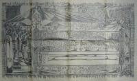 [Diploma (1892)]